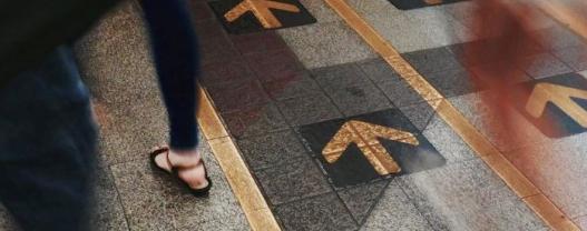 Global Internal Audit Standards